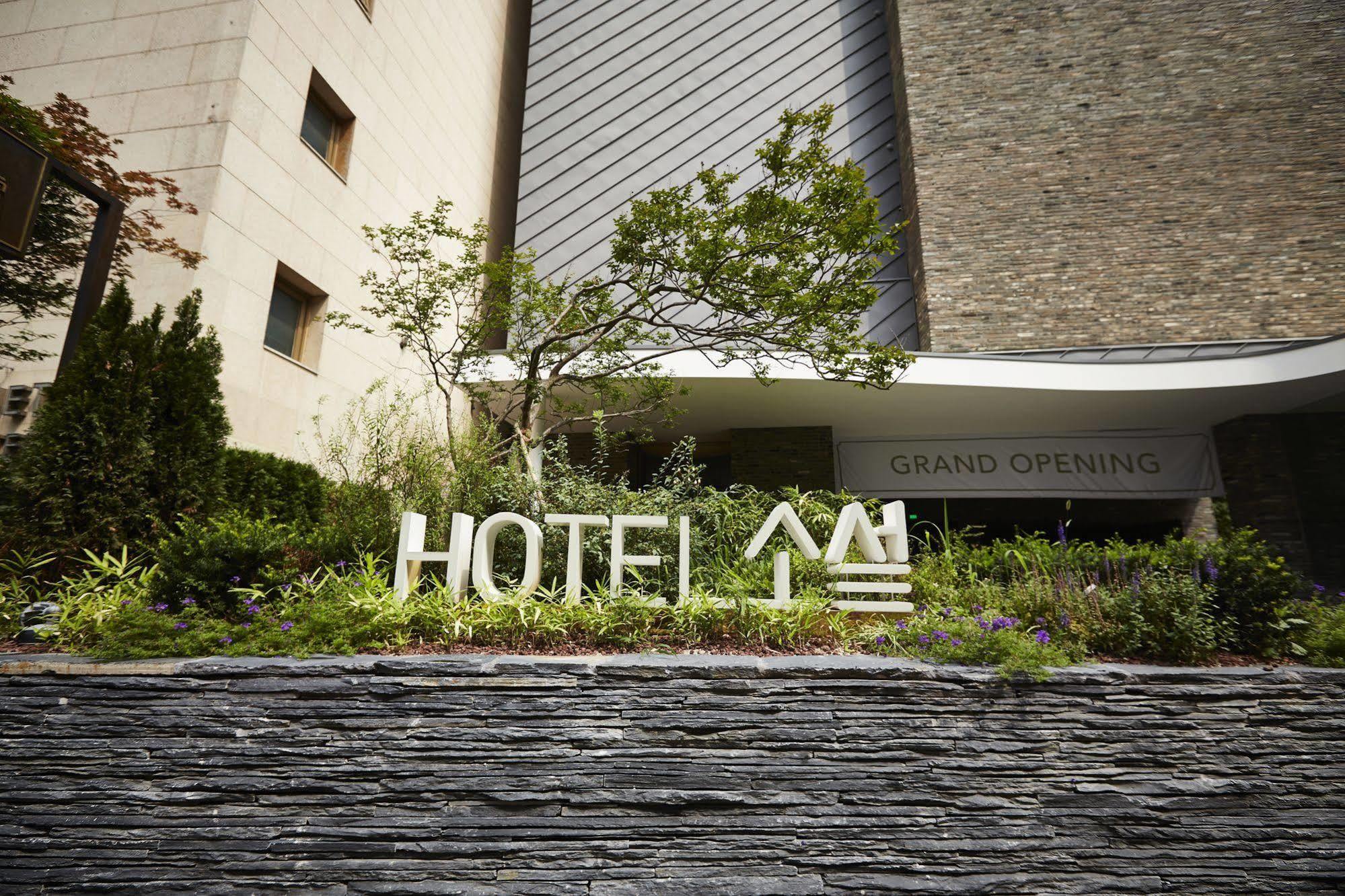 Snow Hotel Seoul Exterior foto